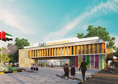 الواجهة الخارجية